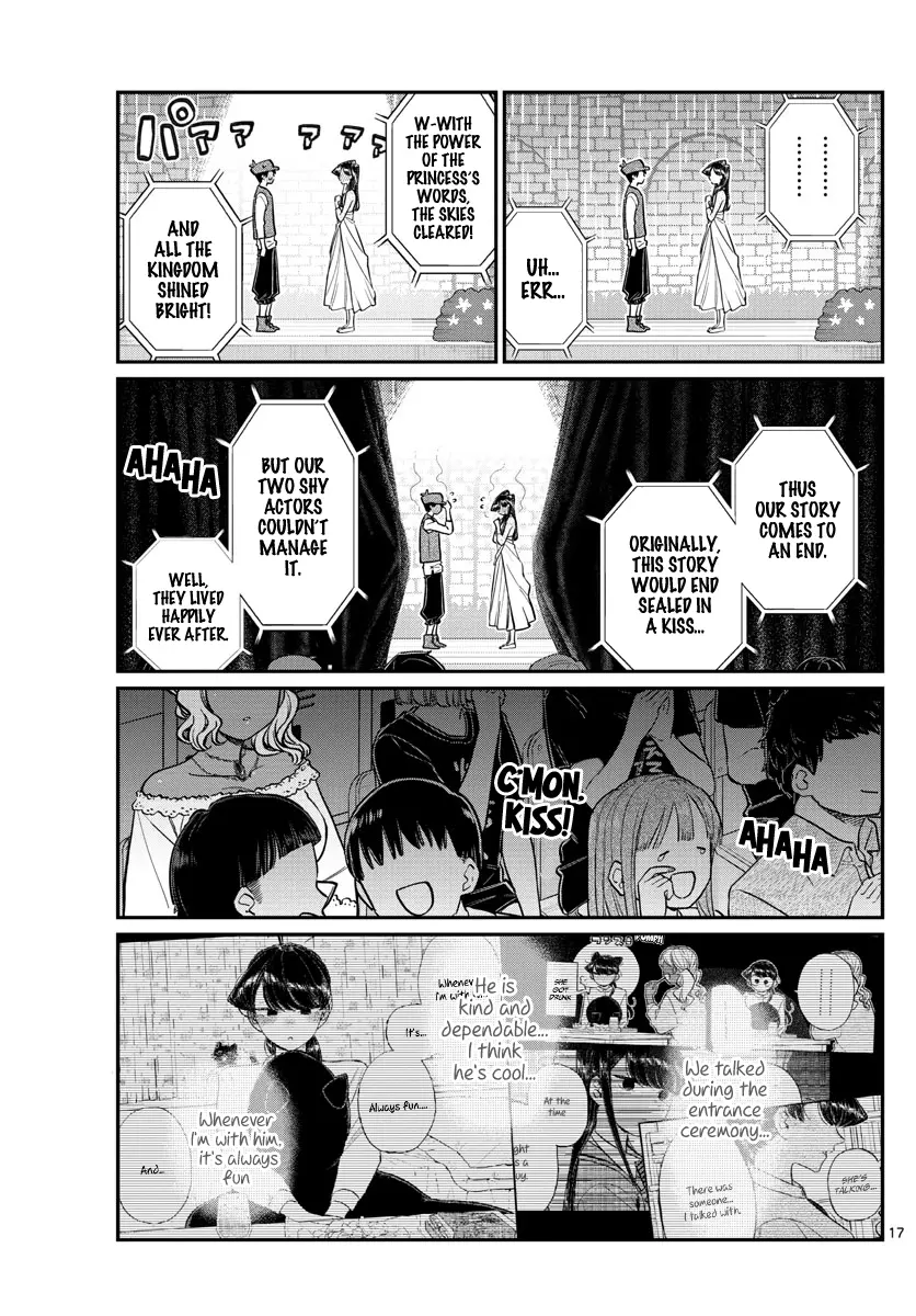 Komi-san wa Komyushou Desu - Chapter 223 - Page 17
