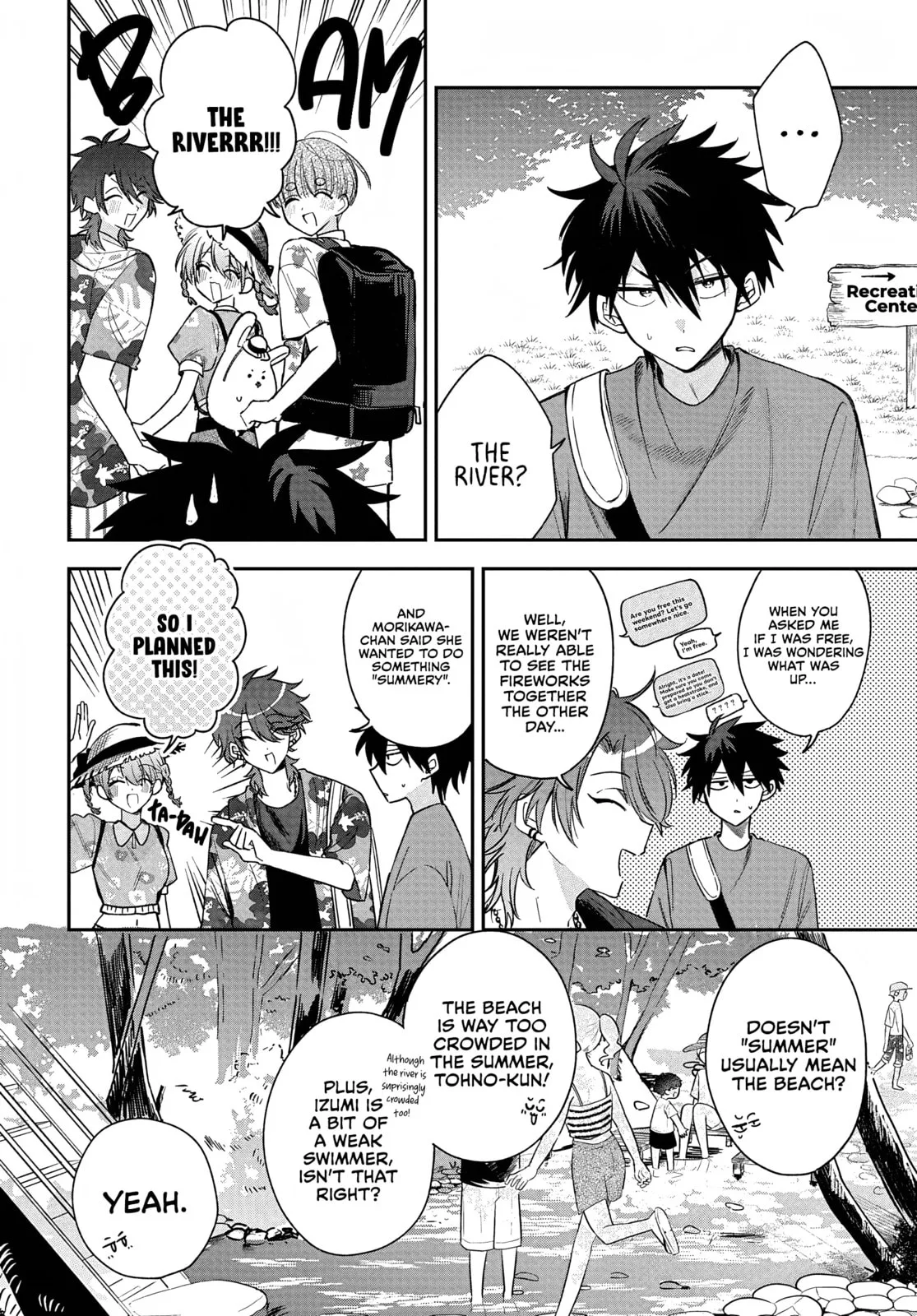 Osoraku Kanojo wa Ore no Aniki wo Neratteru - Chapter 27 - Page 2