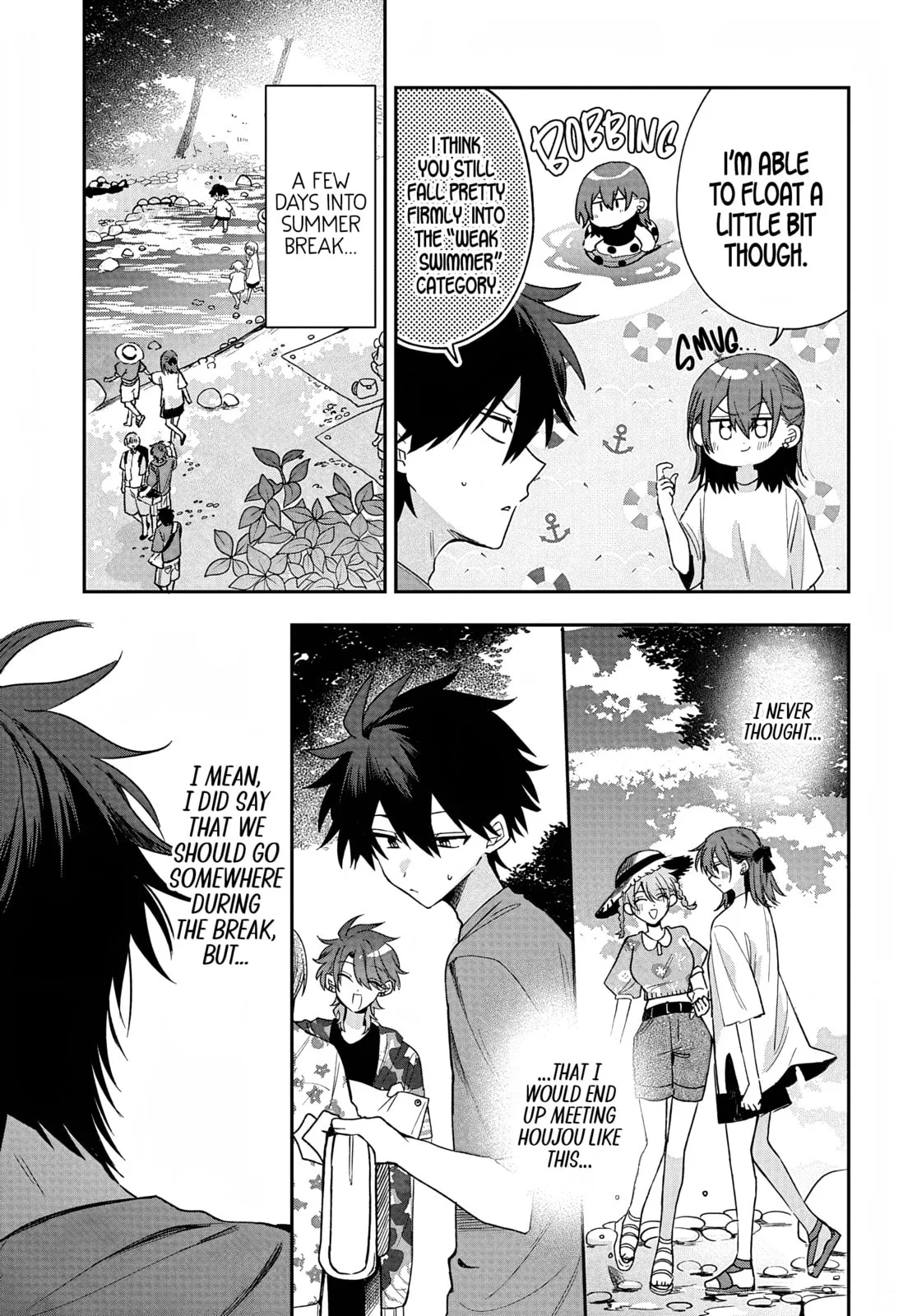 Osoraku Kanojo wa Ore no Aniki wo Neratteru - Chapter 27 - Page 3