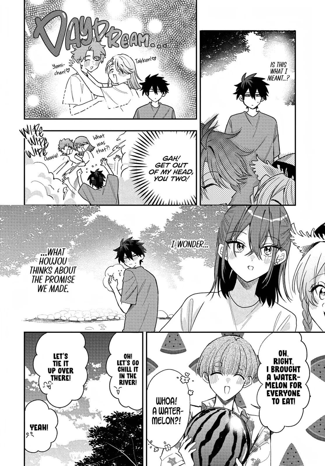 Osoraku Kanojo wa Ore no Aniki wo Neratteru - Chapter 27 - Page 4