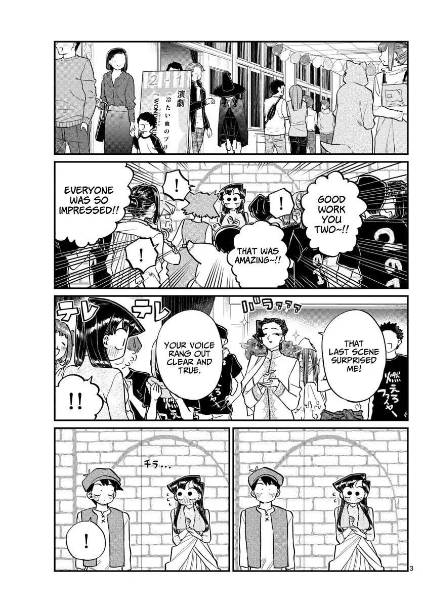 Komi-san wa Komyushou Desu - Chapter 224 - Page 3