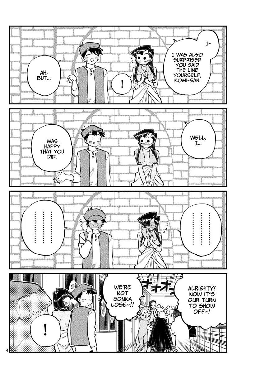 Komi-san wa Komyushou Desu - Chapter 224 - Page 4