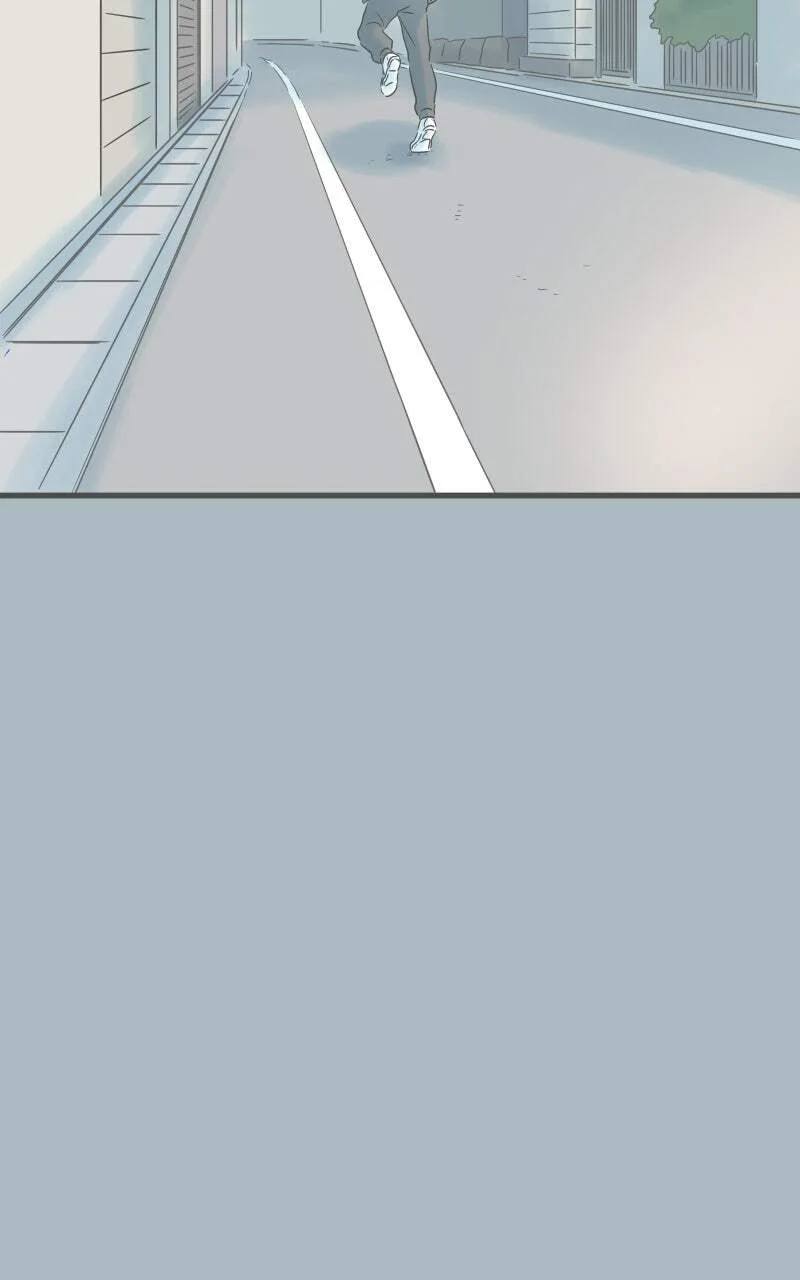 It Rains On Precious Days - Chapter 207 - Page 43