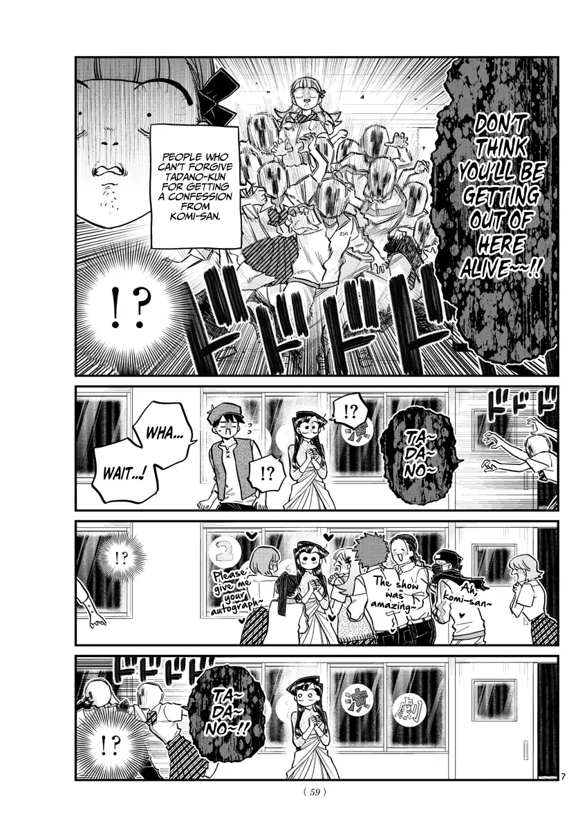 Komi-san wa Komyushou Desu - Chapter 224 - Page 7