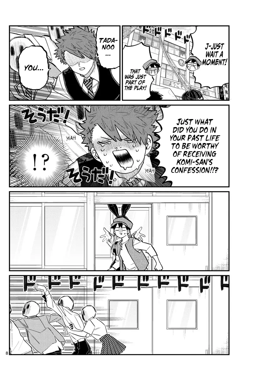 Komi-san wa Komyushou Desu - Chapter 224 - Page 8