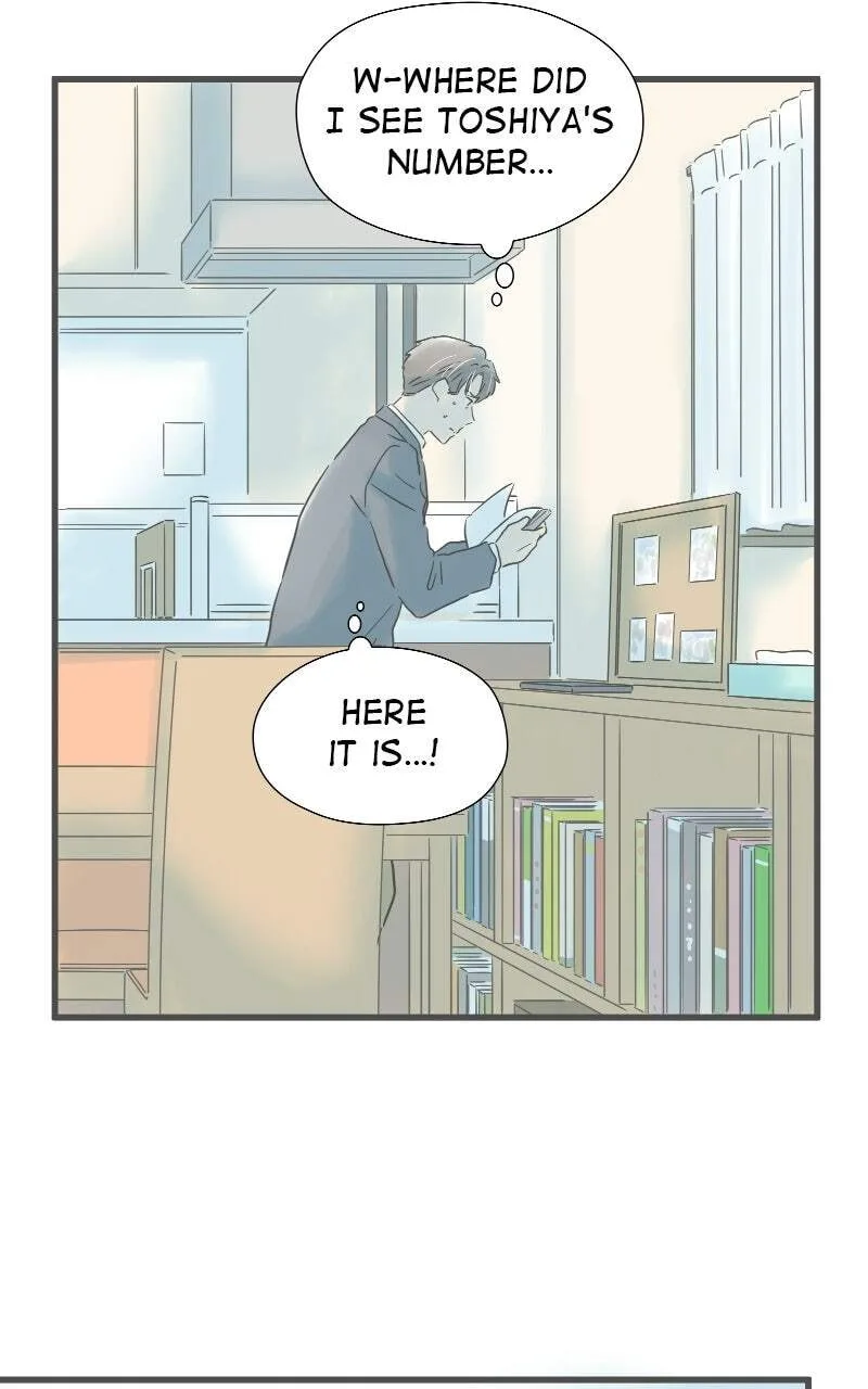 It Rains On Precious Days - Chapter 207 - Page 72