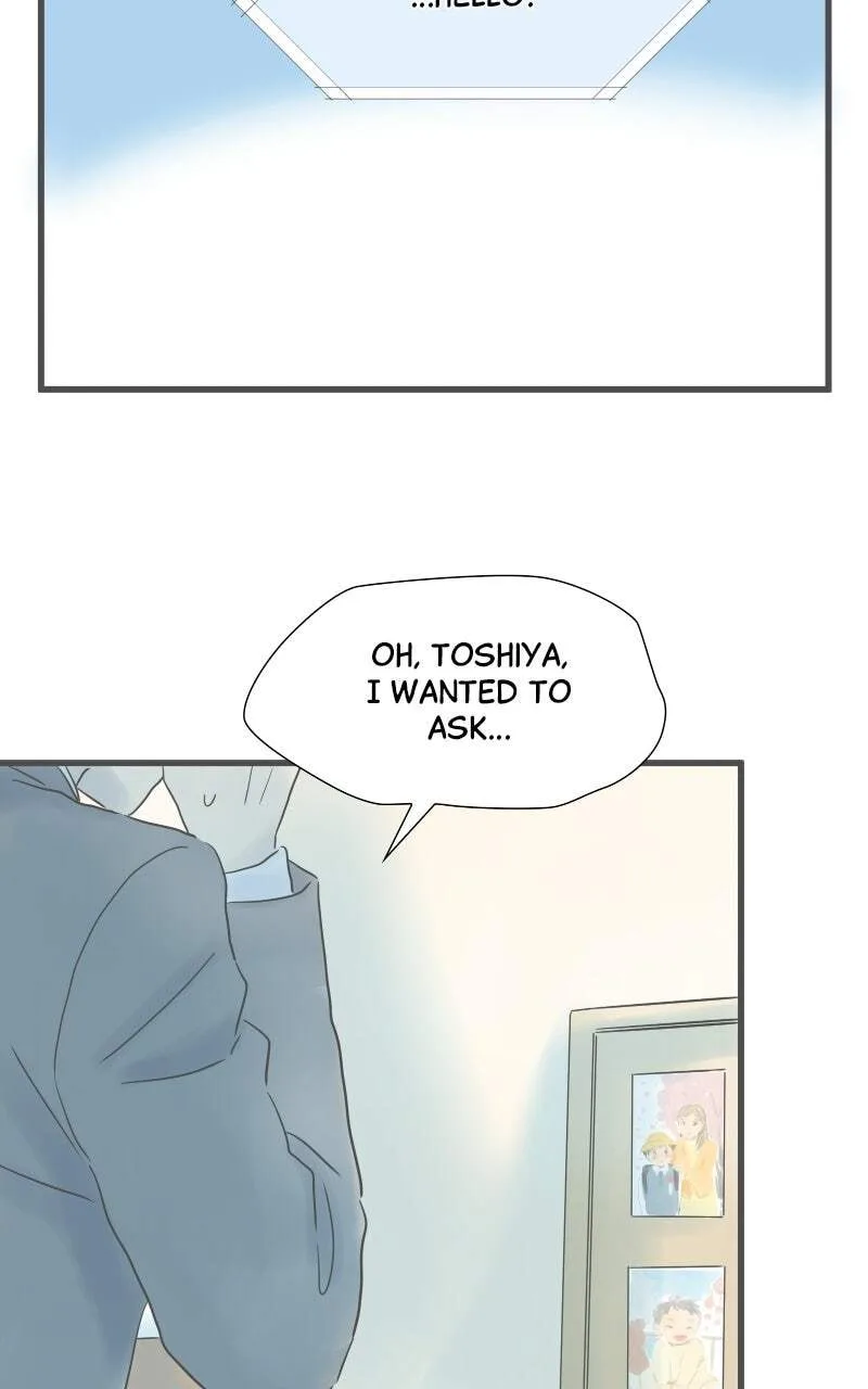 It Rains On Precious Days - Chapter 207 - Page 78