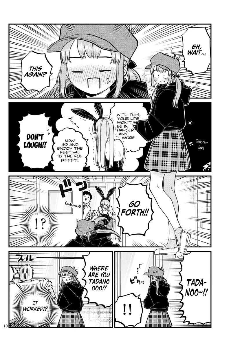 Komi-san wa Komyushou Desu - Chapter 224 - Page 10