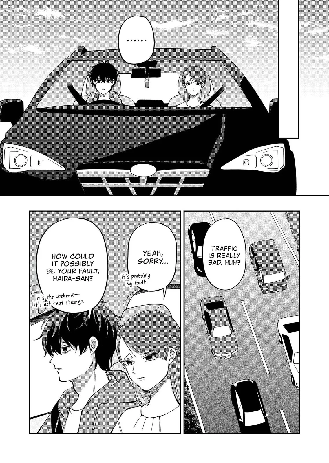 Unexciting Date - Chapter 34 - Page 2