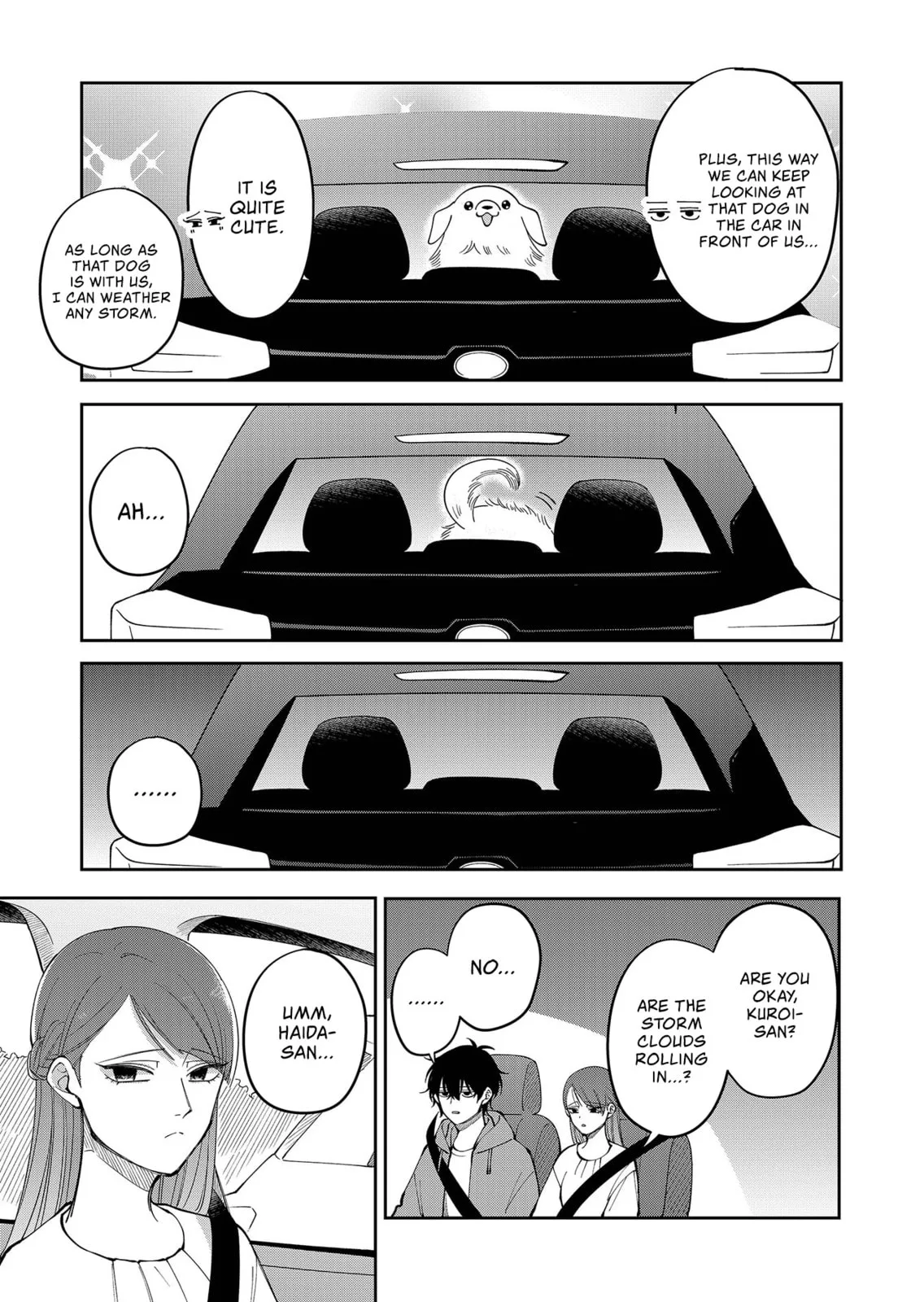 Unexciting Date - Chapter 34 - Page 3