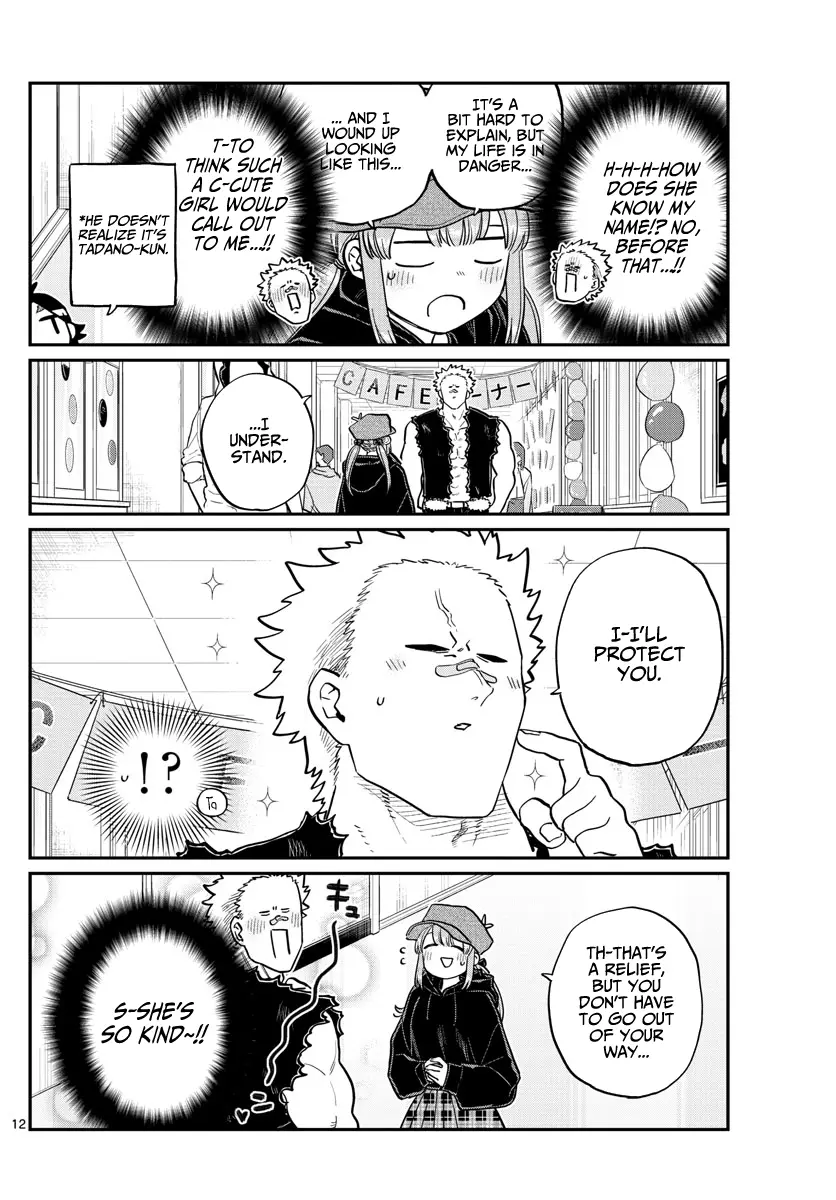 Komi-san wa Komyushou Desu - Chapter 224 - Page 12