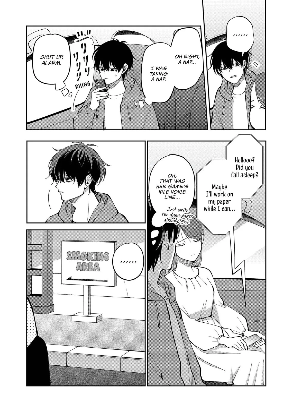 Unexciting Date - Chapter 34 - Page 7