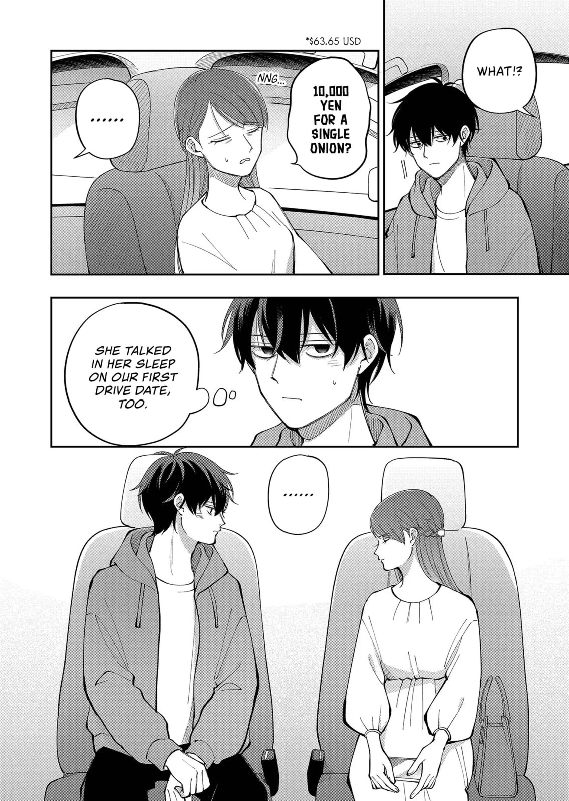 Unexciting Date - Chapter 34 - Page 8