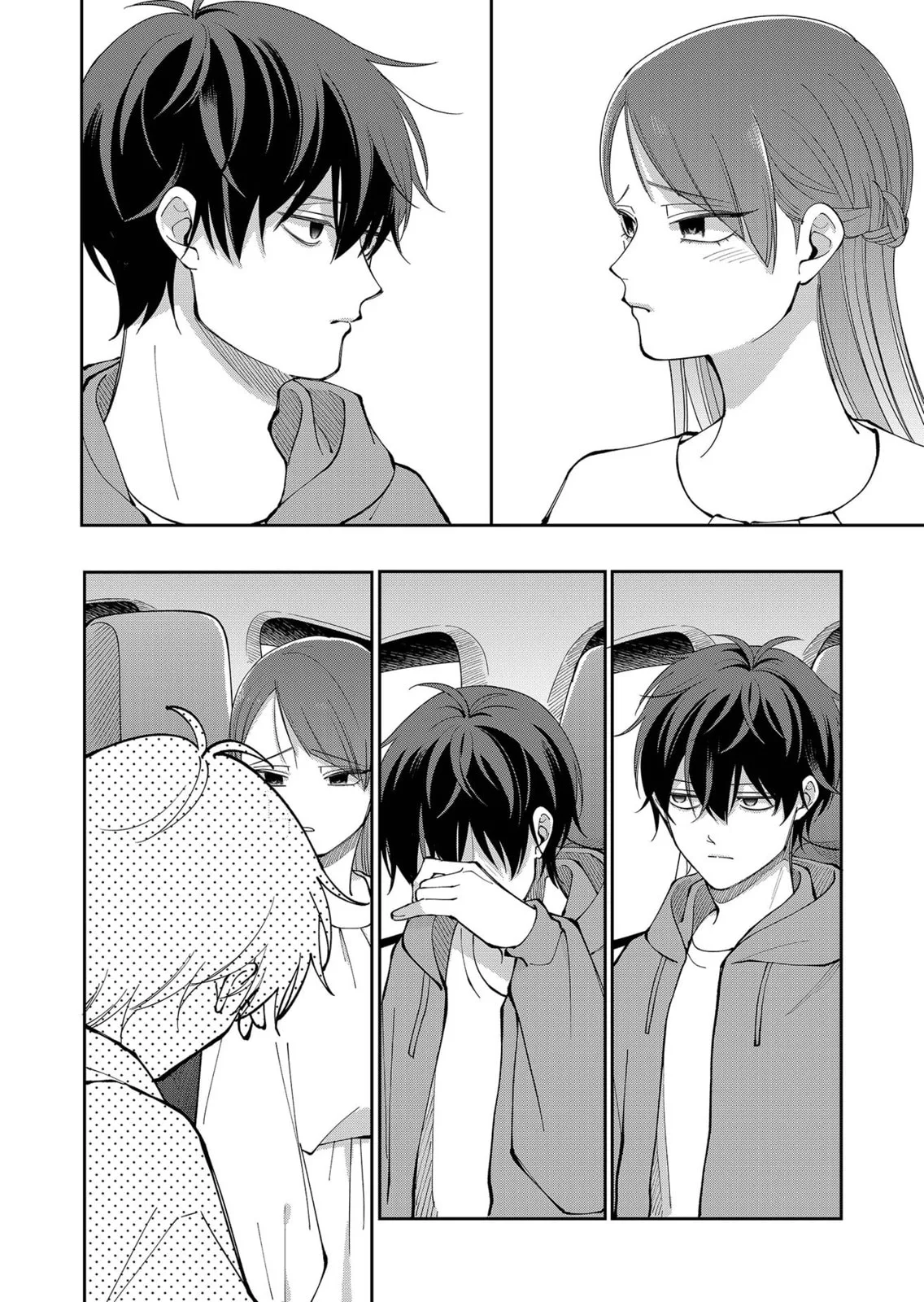 Unexciting Date - Chapter 34 - Page 14