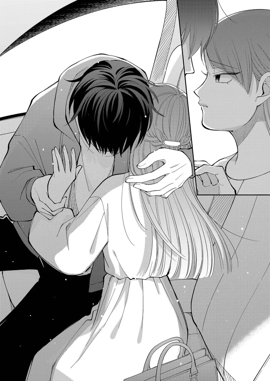 Unexciting Date - Chapter 34 - Page 16