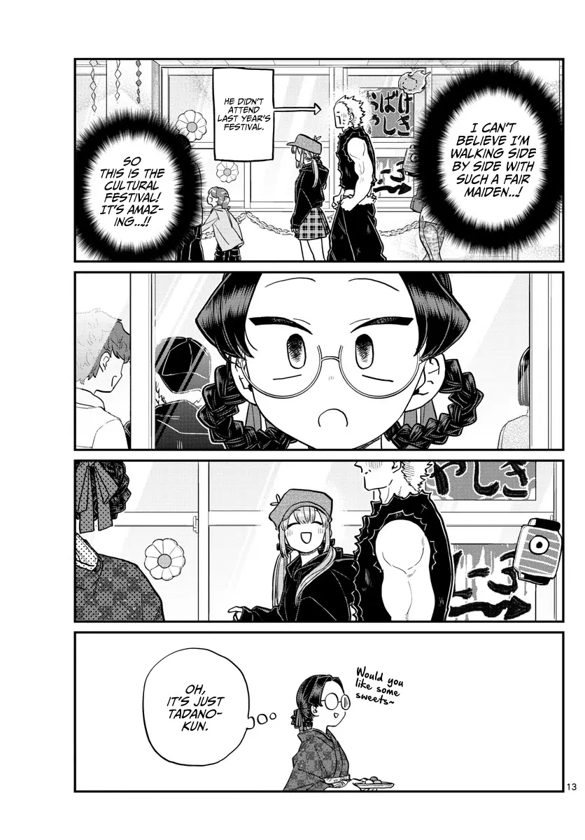 Komi-san wa Komyushou Desu - Chapter 224 - Page 13