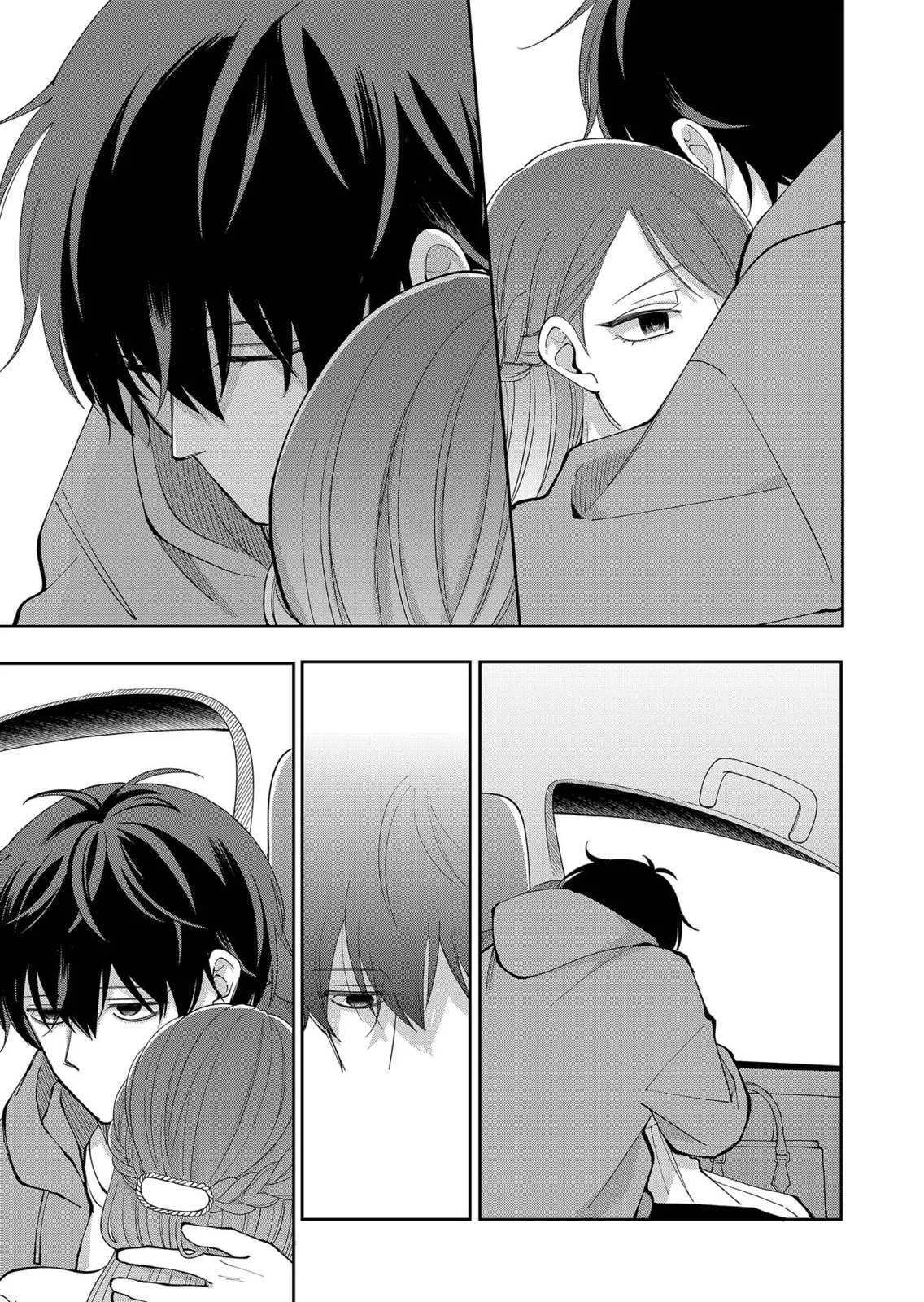 Unexciting Date - Chapter 34 - Page 17