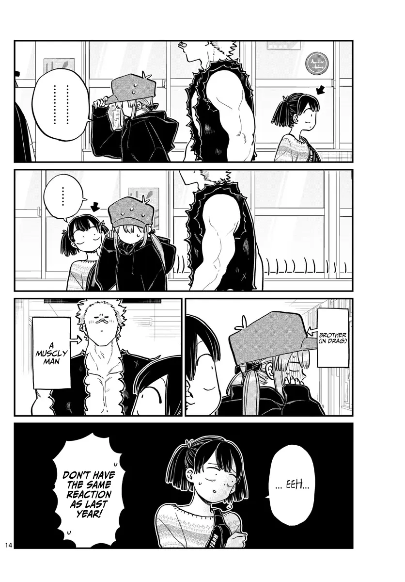 Komi-san wa Komyushou Desu - Chapter 224 - Page 14