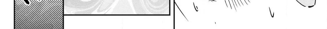 Hochiya-san is a Handful - Chapter 20 - Page 4