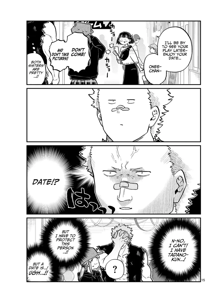 Komi-san wa Komyushou Desu - Chapter 224 - Page 15