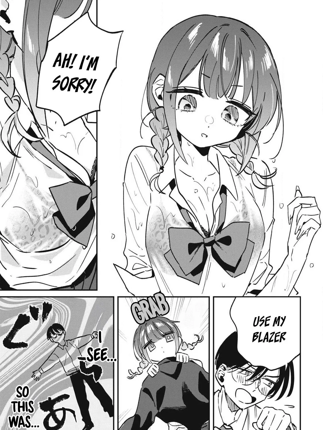 Hochiya-san is a Handful - Chapter 20 - Page 21