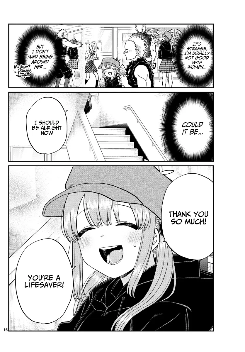 Komi-san wa Komyushou Desu - Chapter 224 - Page 16
