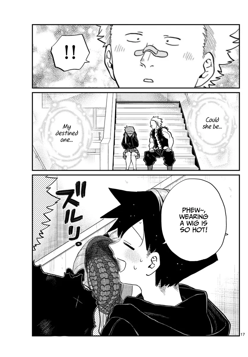 Komi-san wa Komyushou Desu - Chapter 224 - Page 17