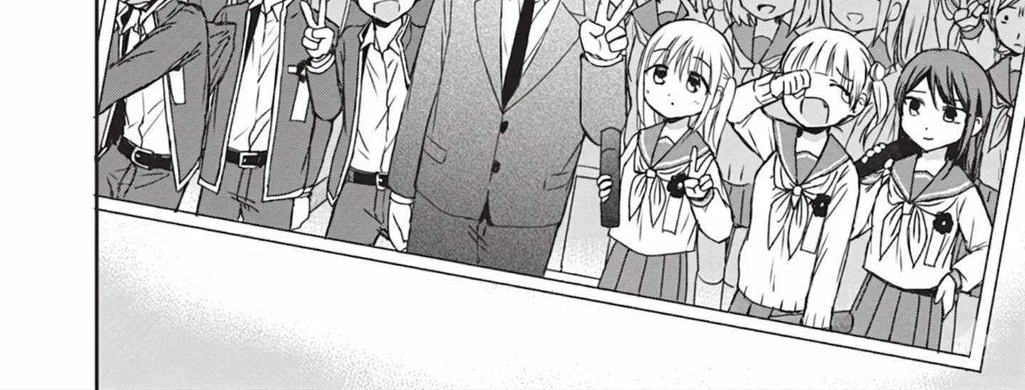 Inexpressive Kashiwada and Expressive Oota - Chapter 124 - Page 20