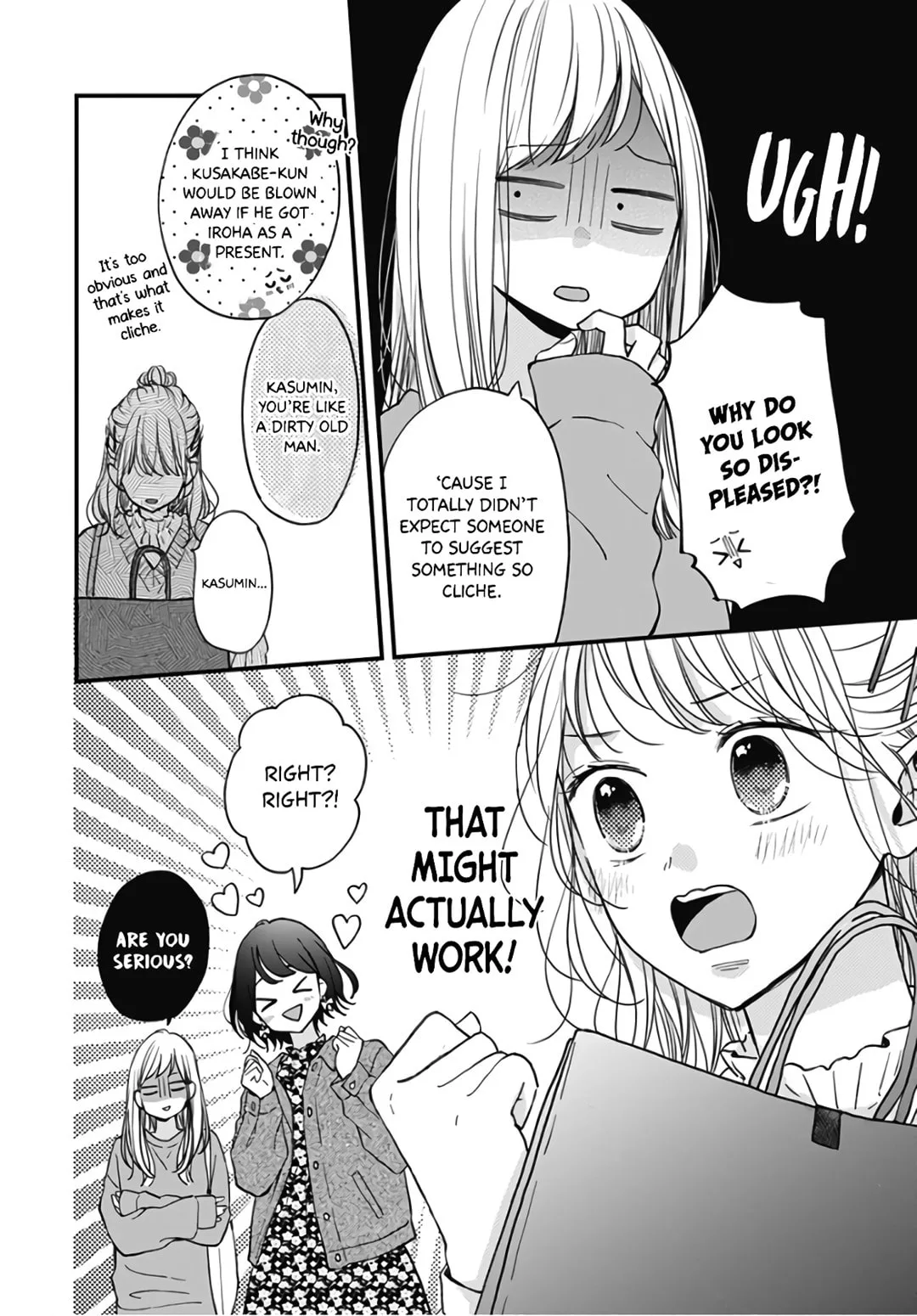 Miniamaru Kareshi - Chapter 41 - Page 4