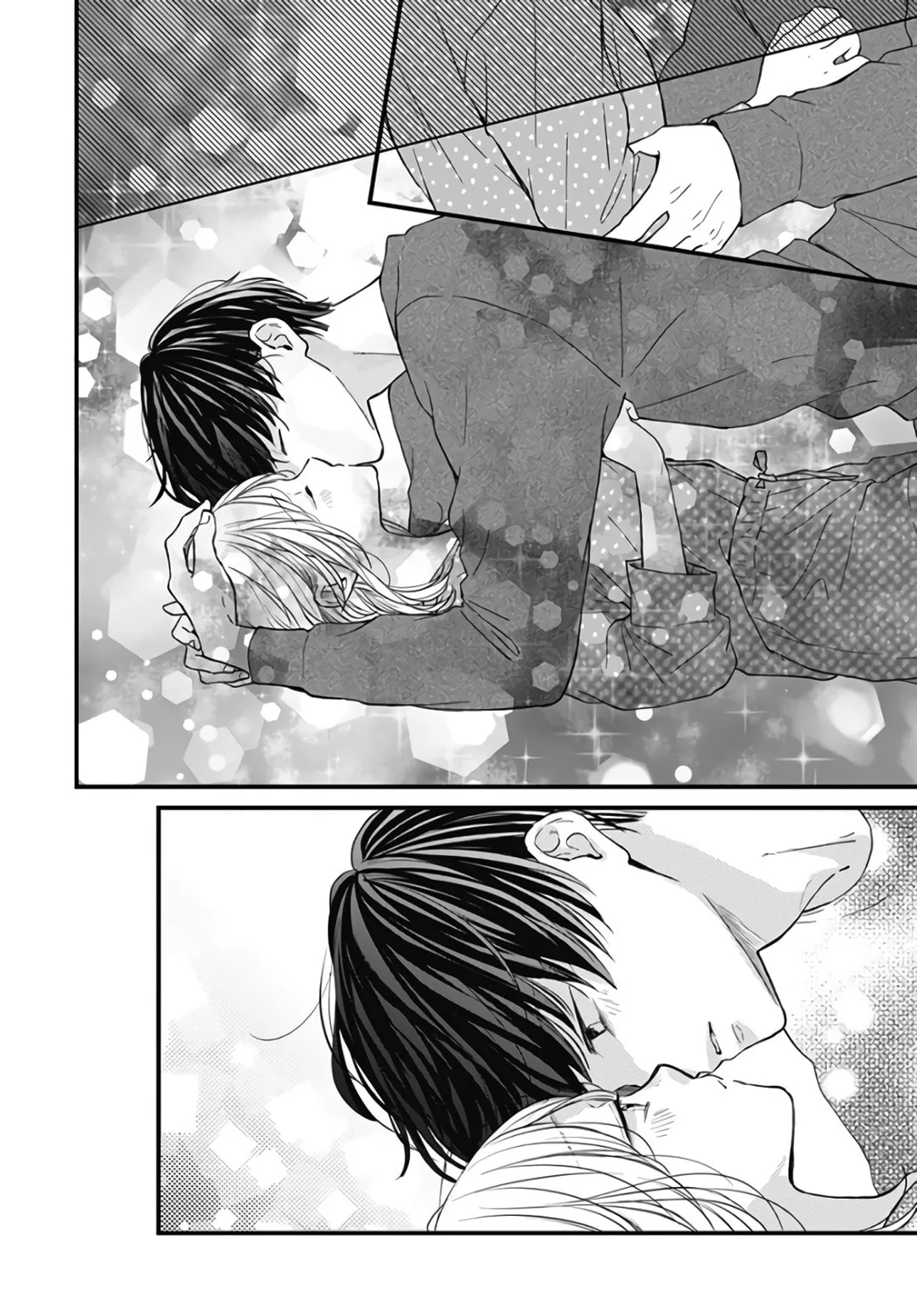 Miniamaru Kareshi - Chapter 41 - Page 17