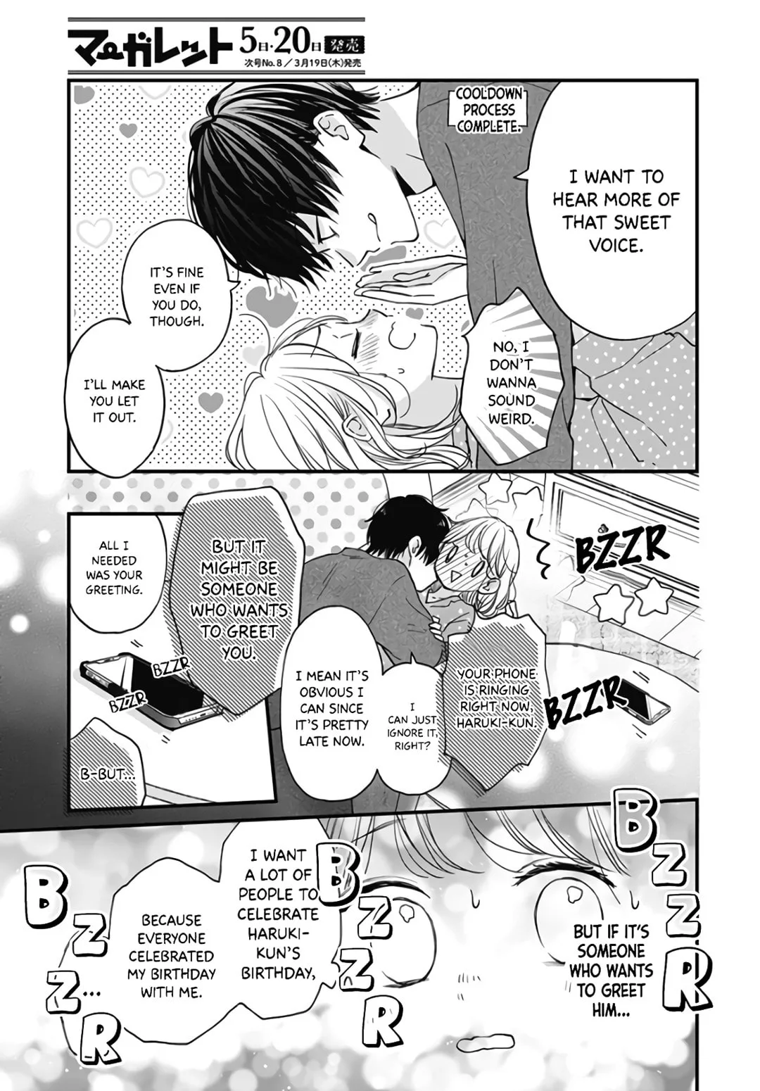 Miniamaru Kareshi - Chapter 41 - Page 22