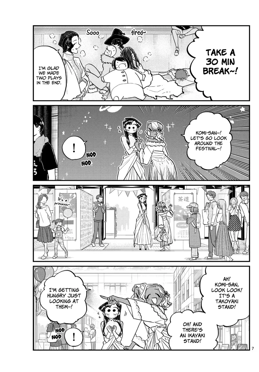 Komi-san wa Komyushou Desu - Chapter 225 - Page 7
