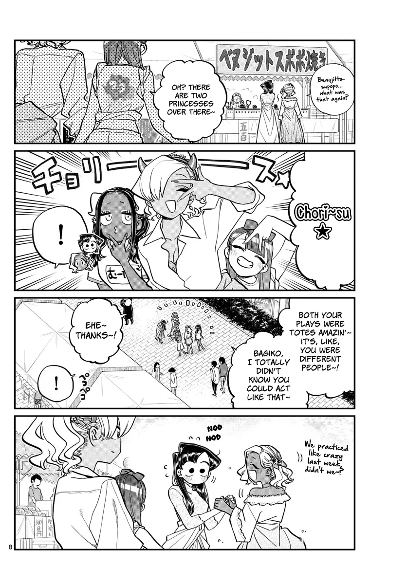 Komi-san wa Komyushou Desu - Chapter 225 - Page 8