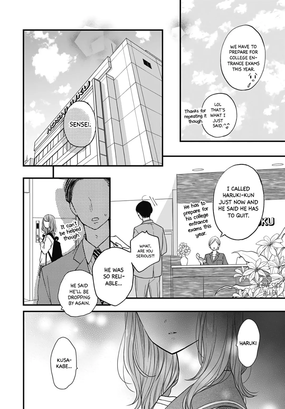 Miniamaru Kareshi - Chapter 42 - Page 9