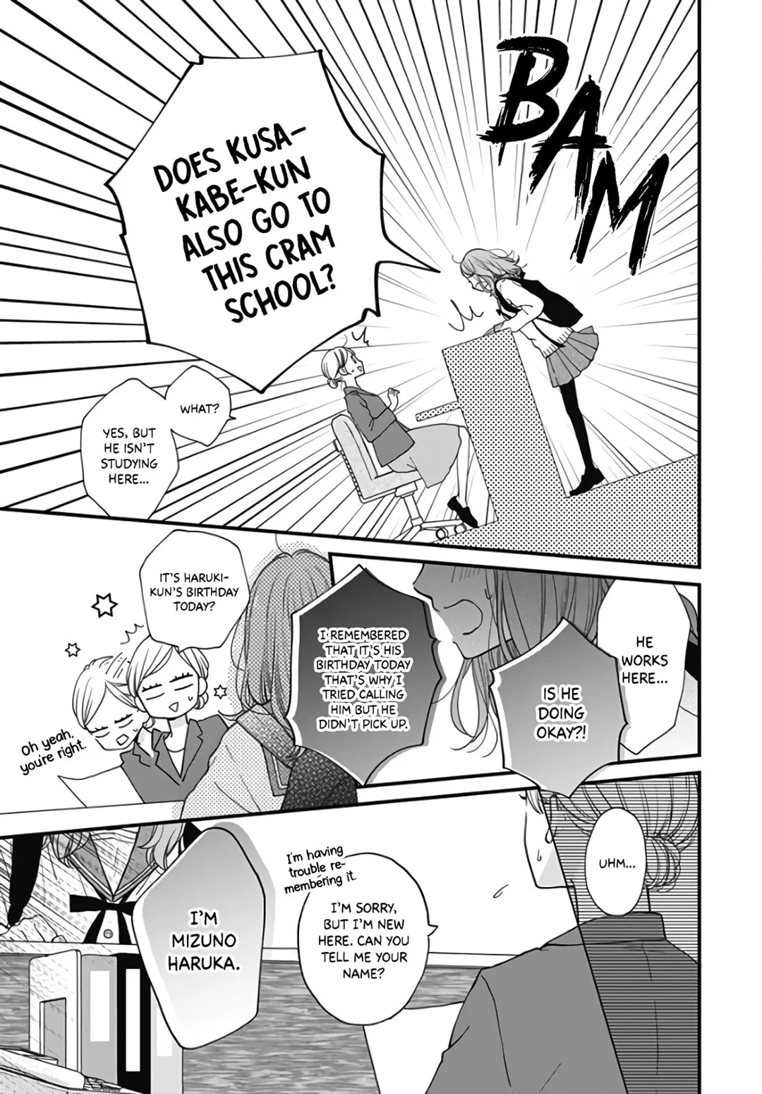 Miniamaru Kareshi - Chapter 42 - Page 10