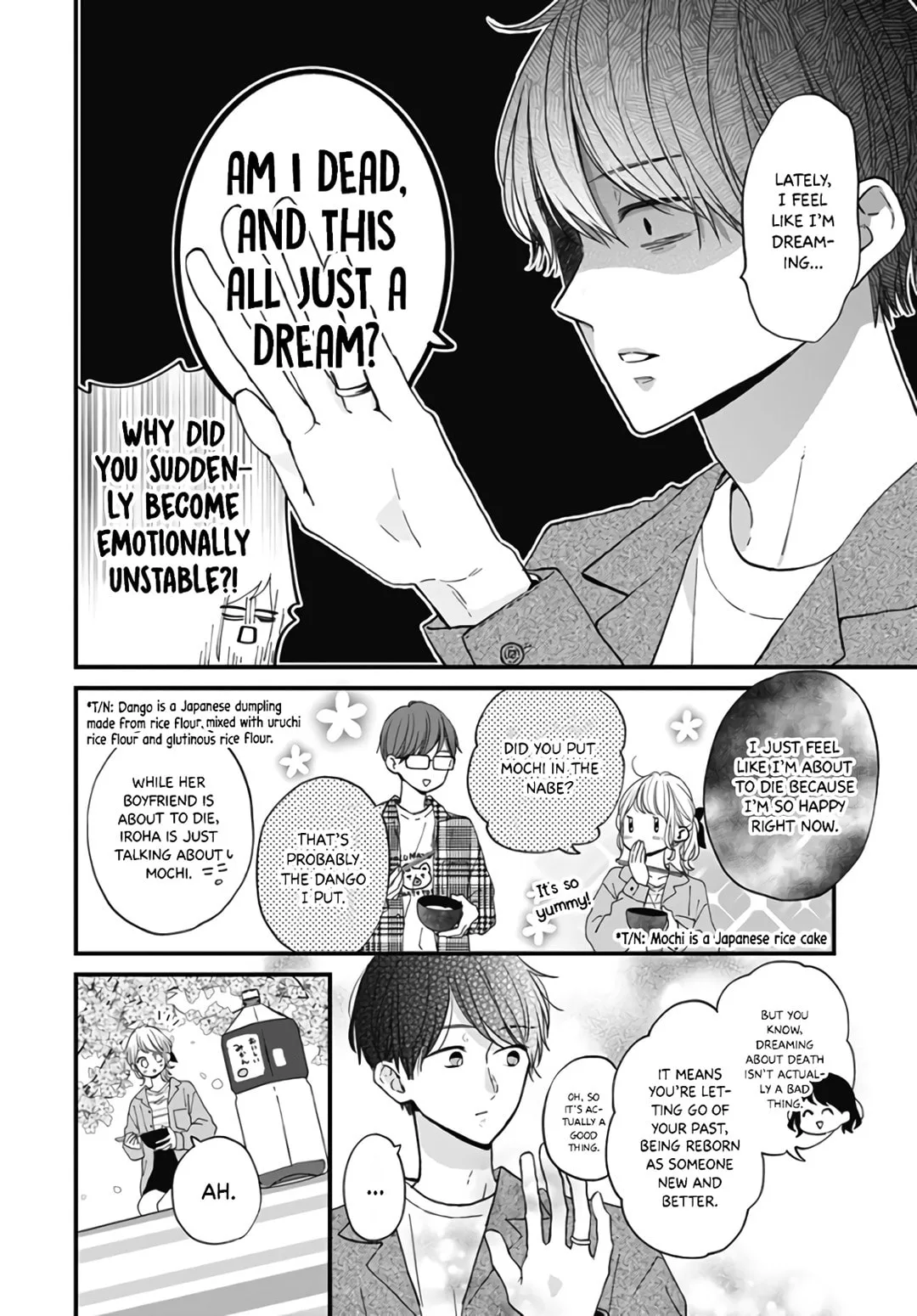 Miniamaru Kareshi - Chapter 42 - Page 15