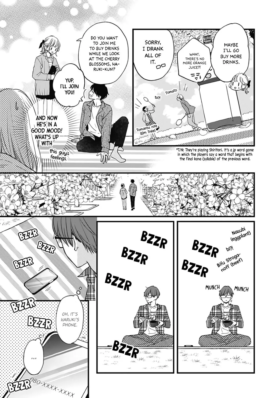 Miniamaru Kareshi - Chapter 42 - Page 16