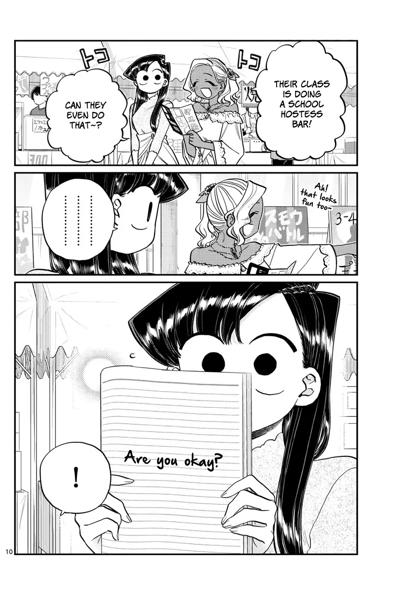 Komi-san wa Komyushou Desu - Chapter 225 - Page 10