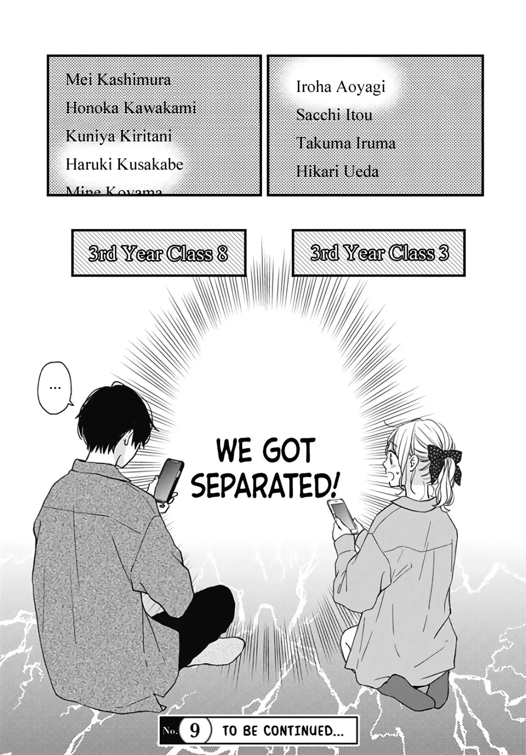 Miniamaru Kareshi - Chapter 42 - Page 26