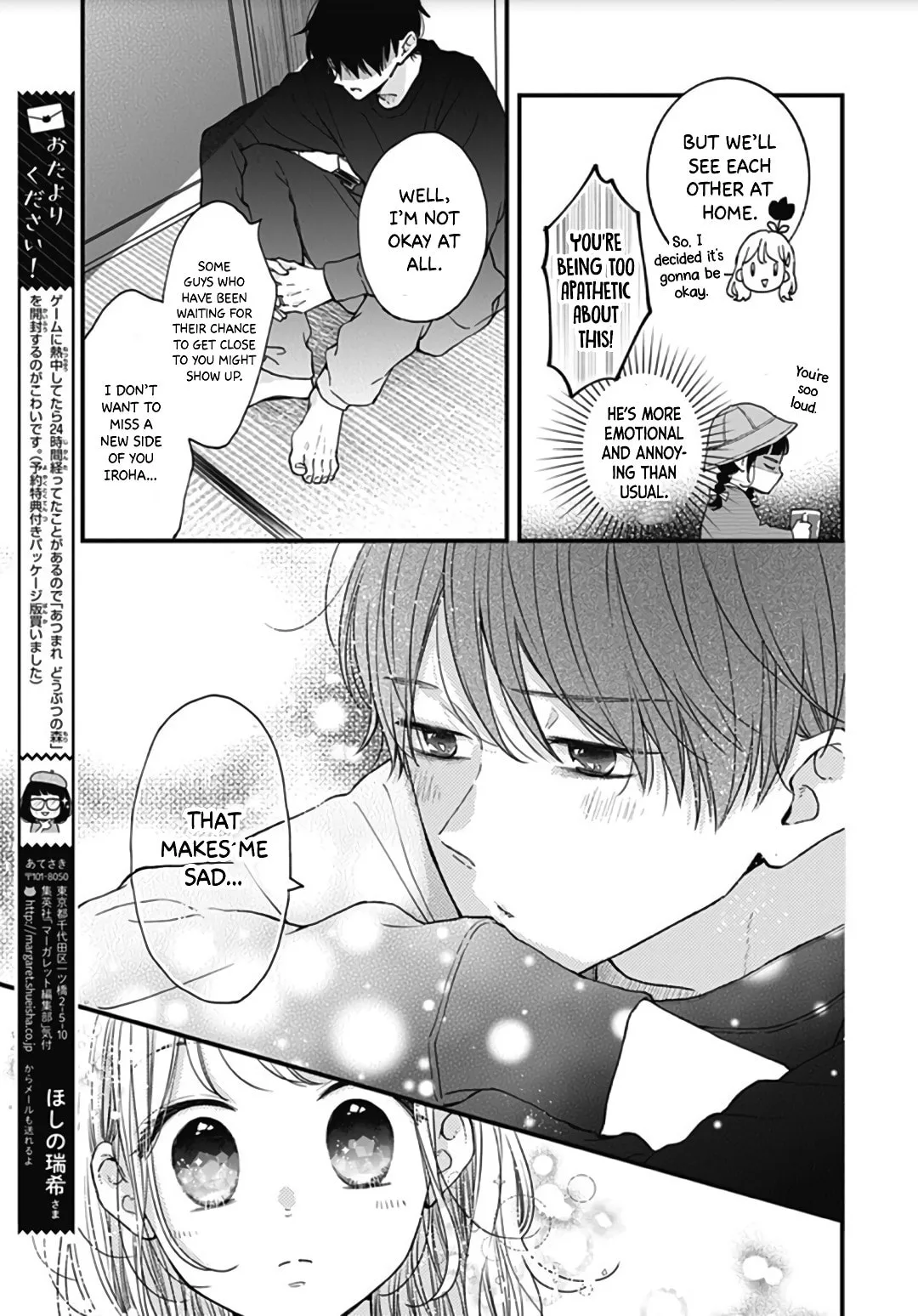 Miniamaru Kareshi - Chapter 43 - Page 5