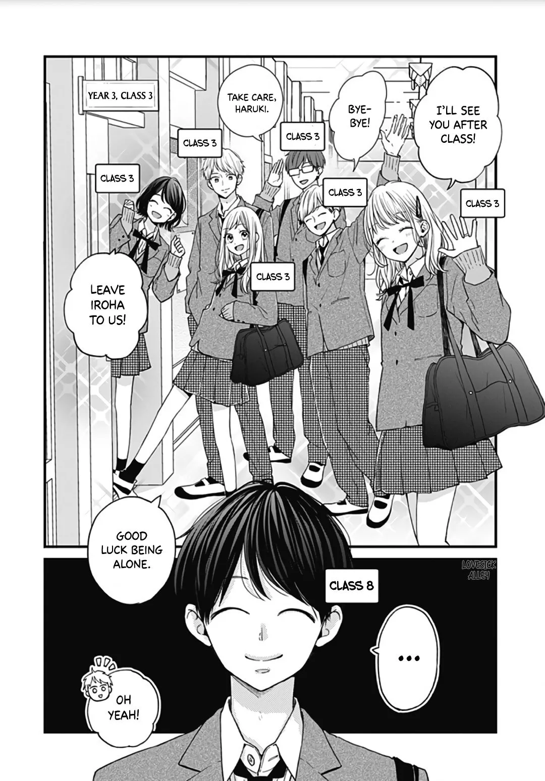 Miniamaru Kareshi - Chapter 43 - Page 8