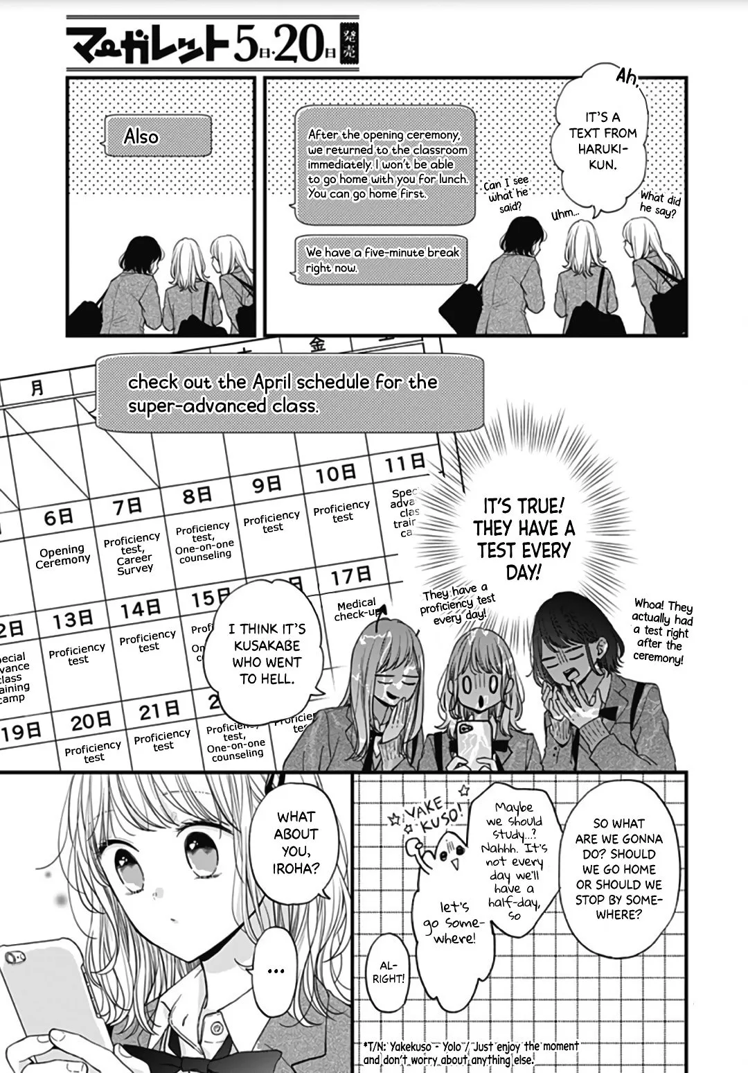 Miniamaru Kareshi - Chapter 43 - Page 13