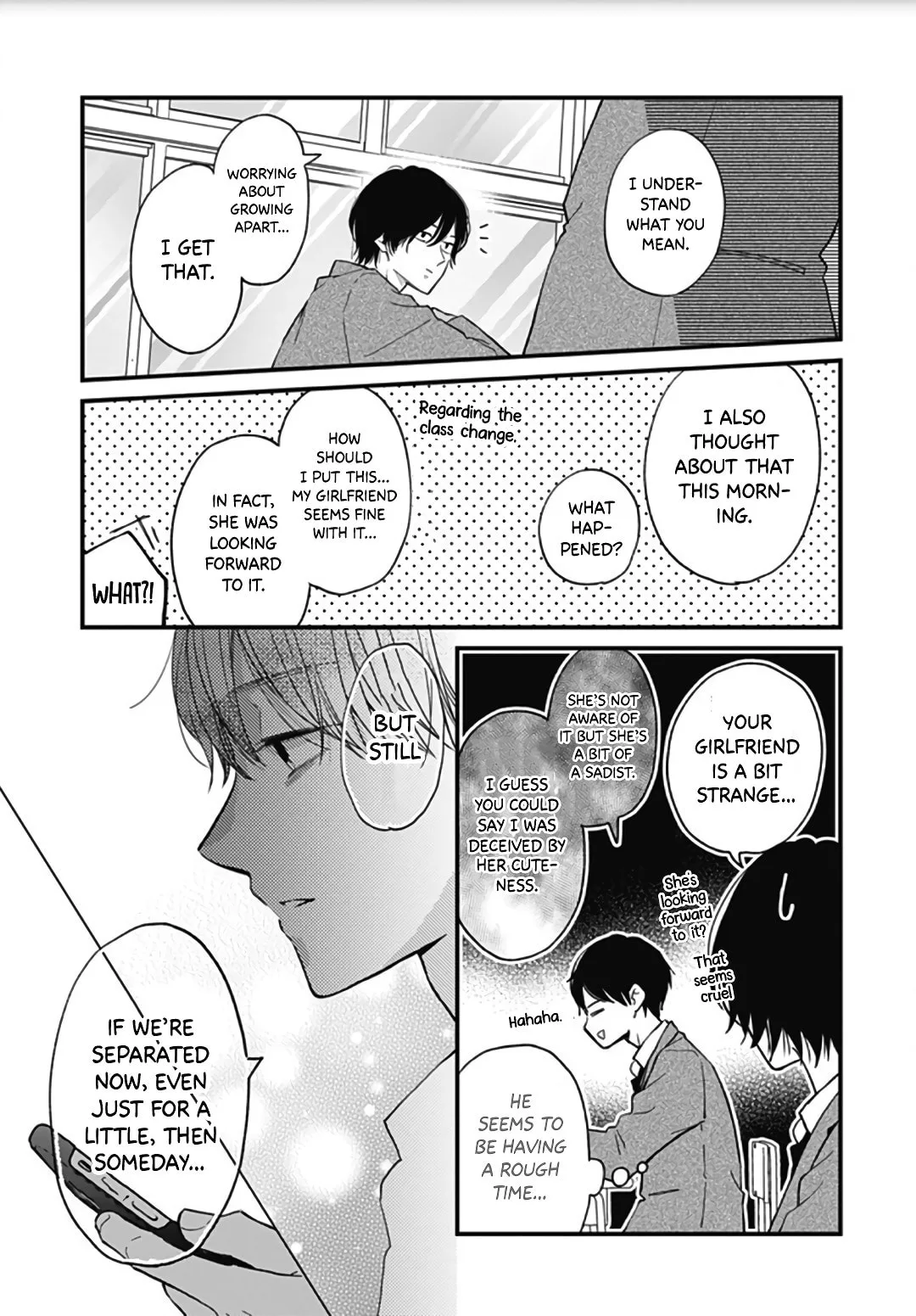 Miniamaru Kareshi - Chapter 43 - Page 17