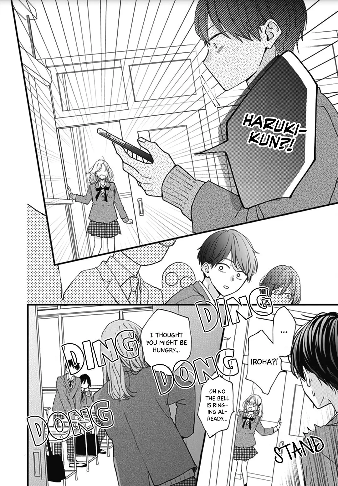 Miniamaru Kareshi - Chapter 43 - Page 18