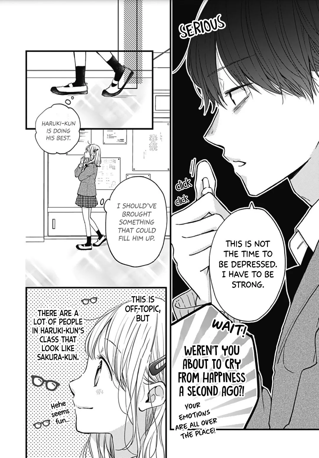 Miniamaru Kareshi - Chapter 43 - Page 24