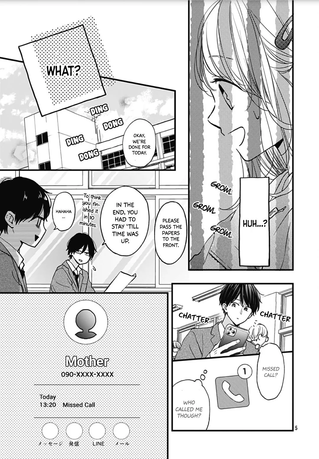Miniamaru Kareshi - Chapter 44 - Page 5