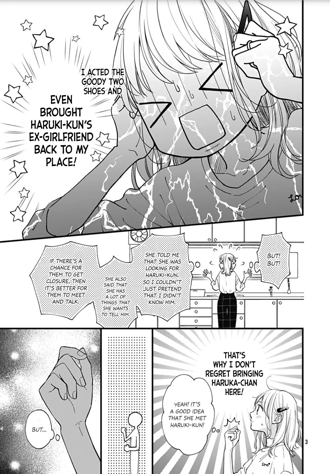 Miniamaru Kareshi - Chapter 45 - Page 3