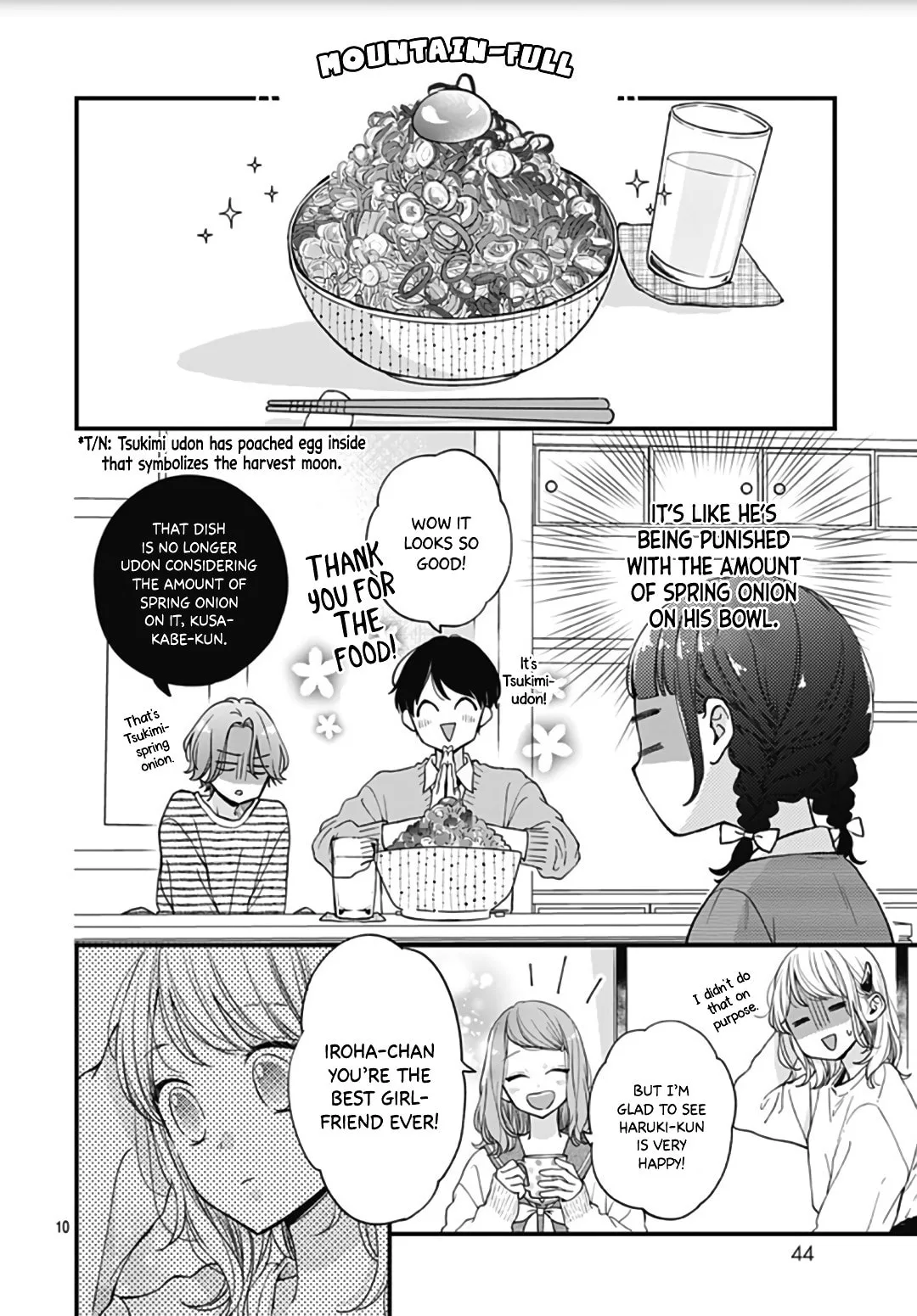 Miniamaru Kareshi - Chapter 45 - Page 10