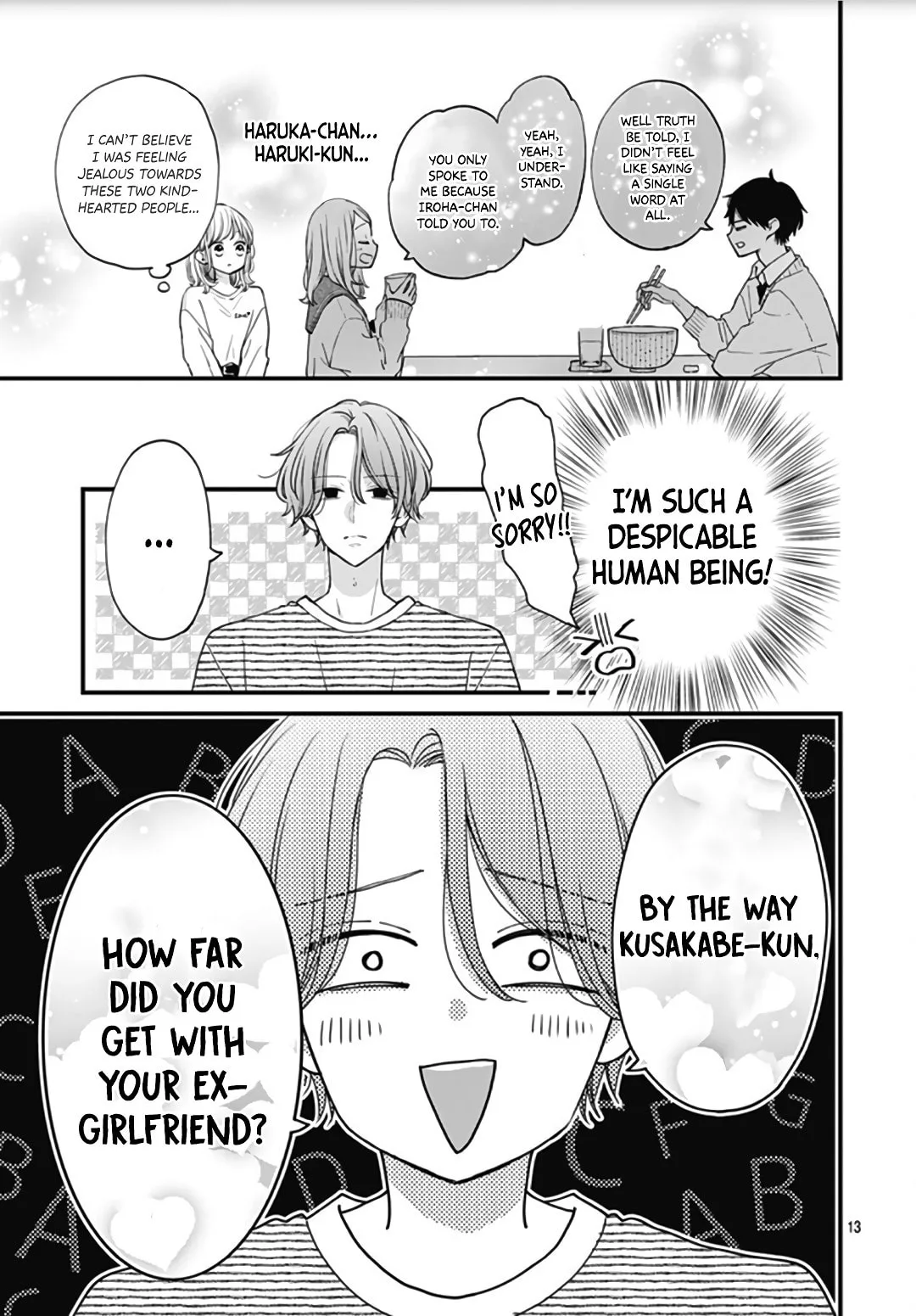 Miniamaru Kareshi - Chapter 45 - Page 13