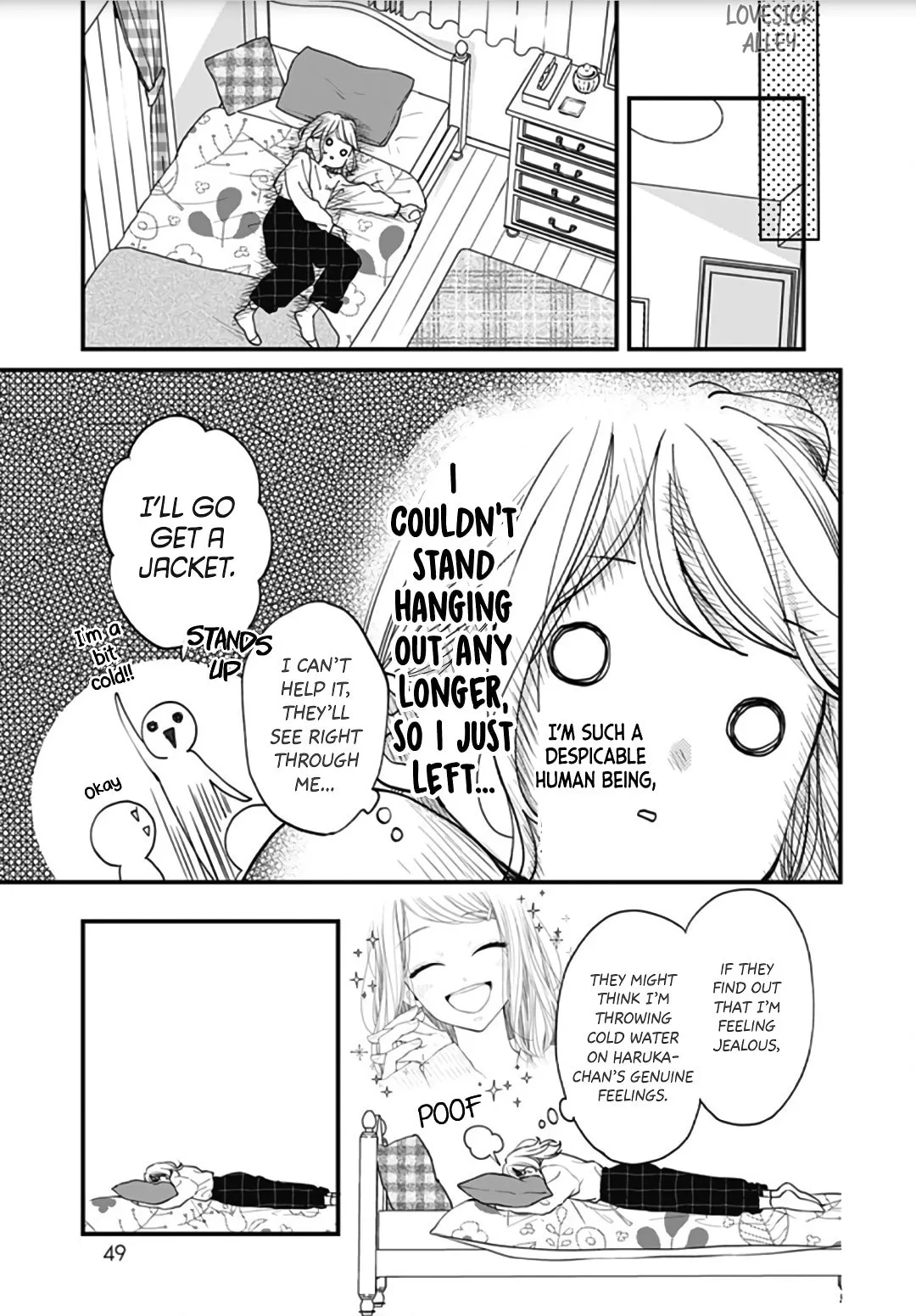 Miniamaru Kareshi - Chapter 45 - Page 14